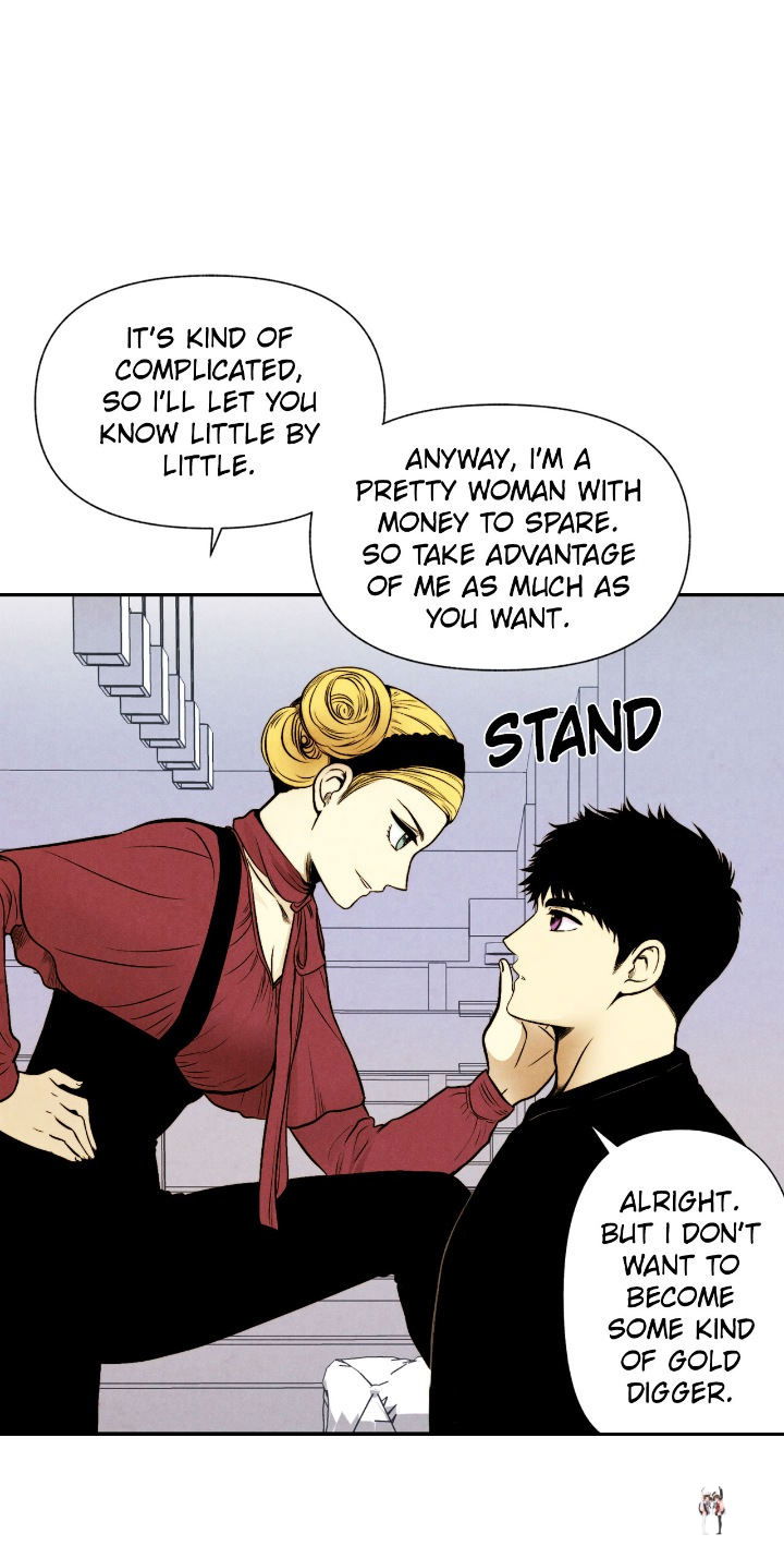 Just Give it to Me Just Give it to Me Chapter 13 - Page 12