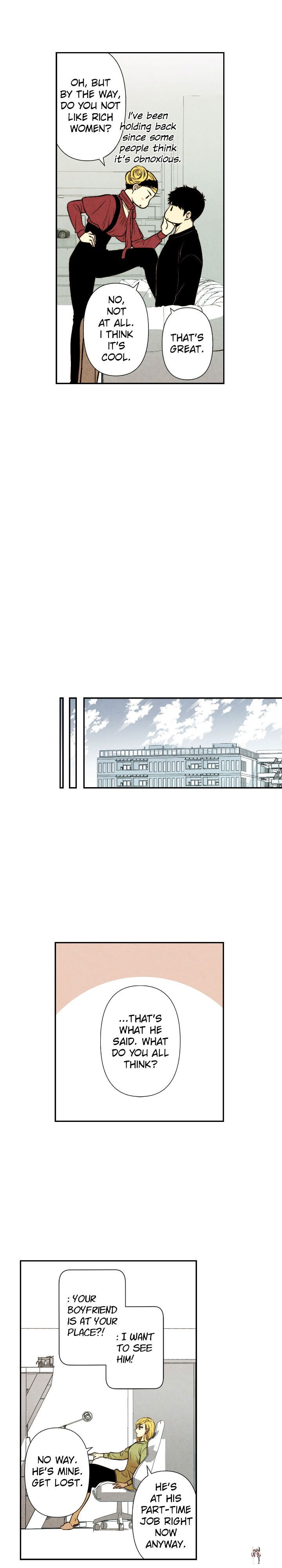 Just Give it to Me Just Give it to Me Chapter 13 - Page 13