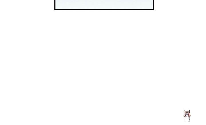 Just Give it to Me Just Give it to Me Chapter 13 - Page 15