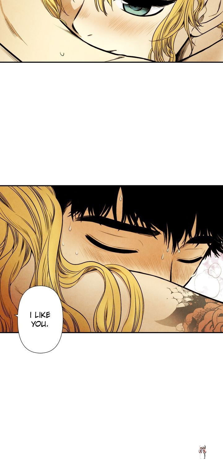 Just Give it to Me Just Give it to Me Chapter 17 - Page 13