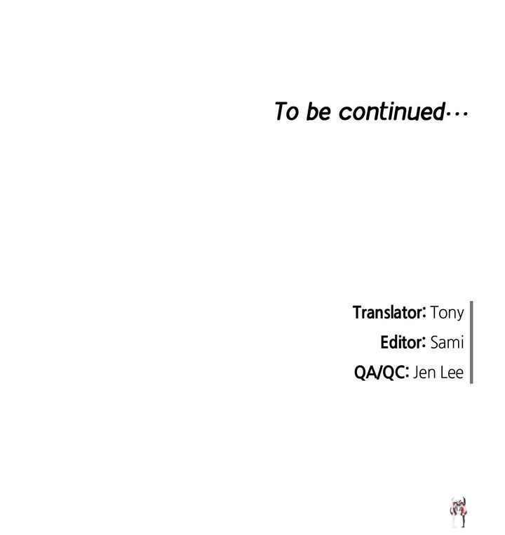 Just Give it to Me Just Give it to Me Chapter 18 - Page 16