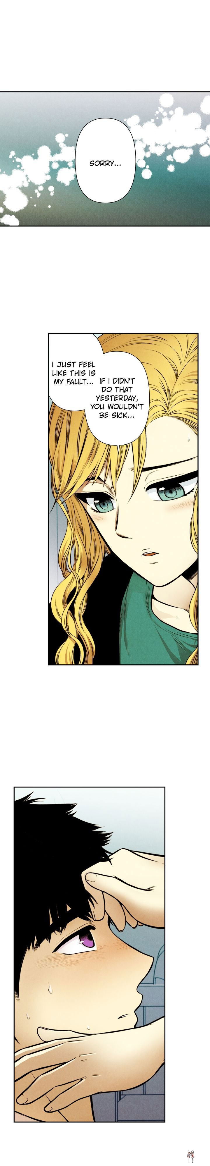 Just Give it to Me Just Give it to Me Chapter 19 - Page 1