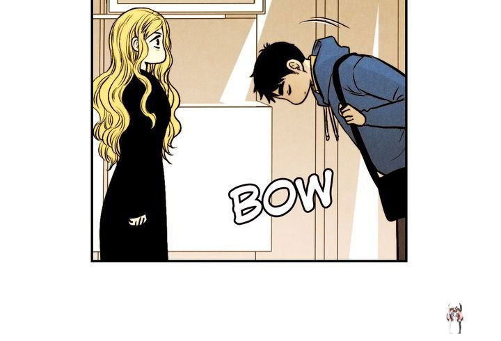 Just Give it to Me Just Give it to Me Chapter 19 - Page 13