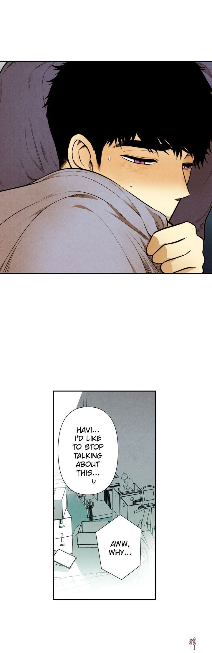 Just Give it to Me Just Give it to Me Chapter 19 - Page 5