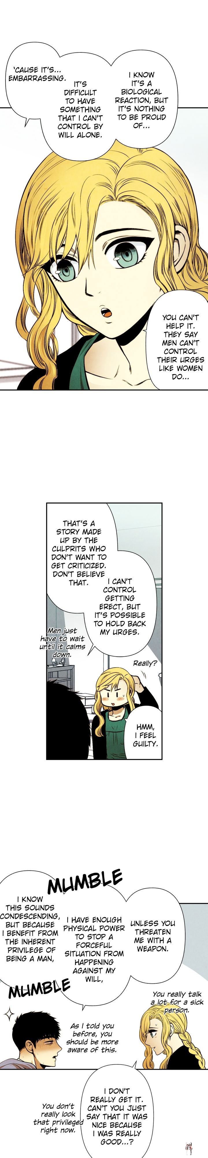 Just Give it to Me Just Give it to Me Chapter 19 - Page 6