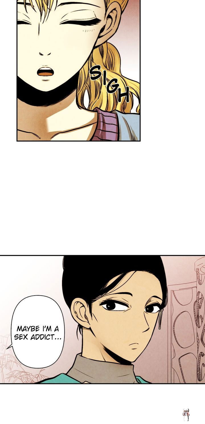 Just Give it to Me Just Give it to Me Chapter 21 - Page 13