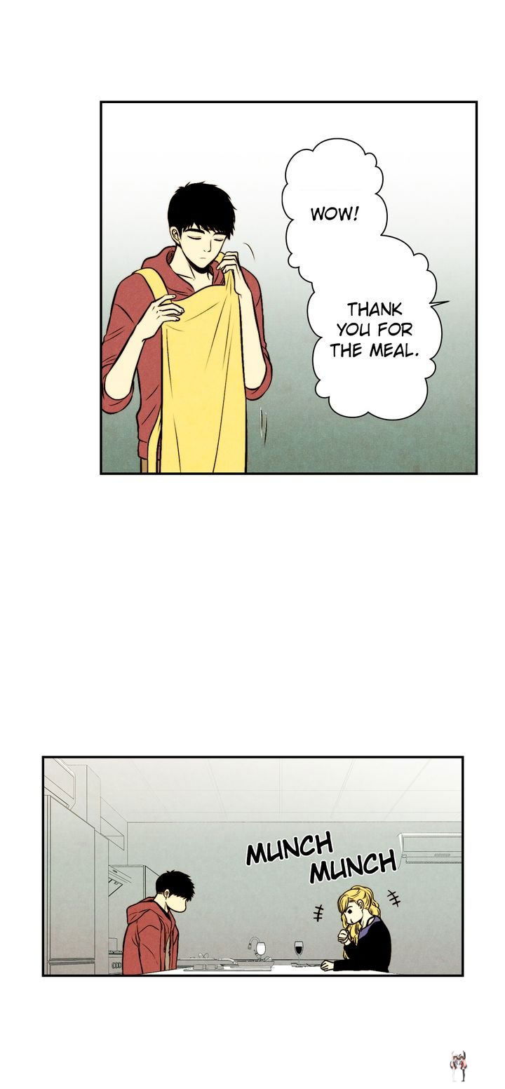 Just Give it to Me Just Give it to Me Chapter 23 - Page 11