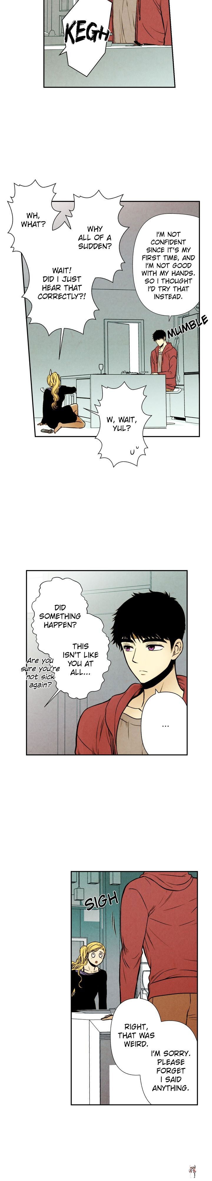 Just Give it to Me Just Give it to Me Chapter 23 - Page 13