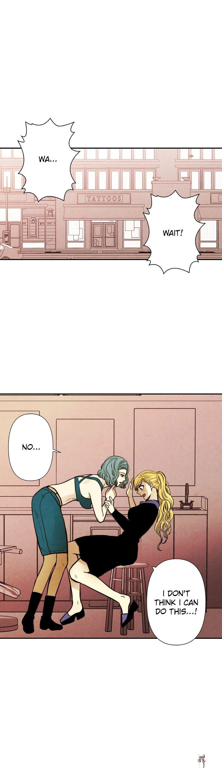 Just Give it to Me Just Give it to Me Chapter 23 - Page 18