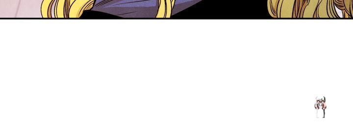 Just Give it to Me Just Give it to Me Chapter 23 - Page 3