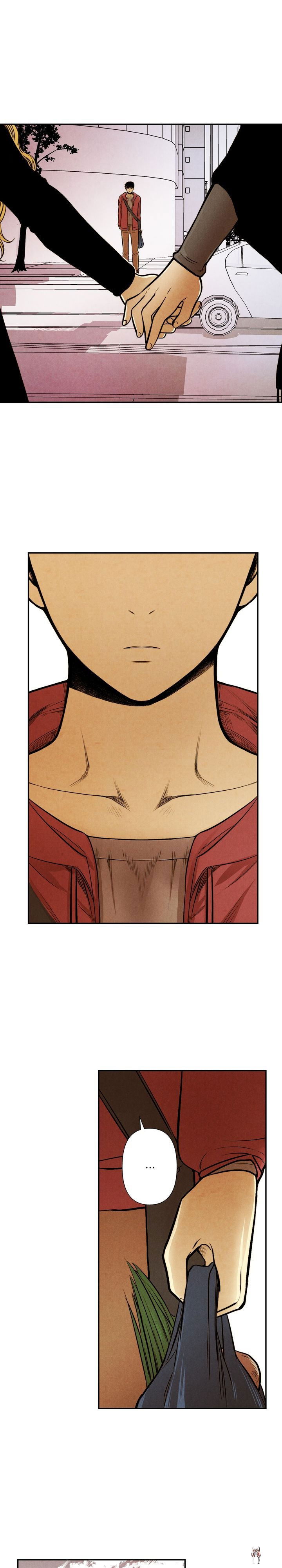 Just Give it to Me Just Give it to Me Chapter 23 - Page 5