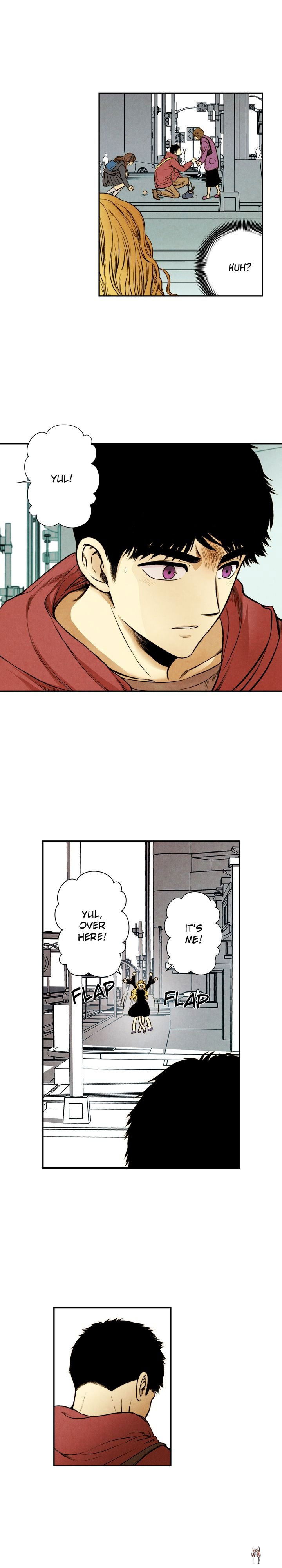 Just Give it to Me Just Give it to Me Chapter 23 - Page 8