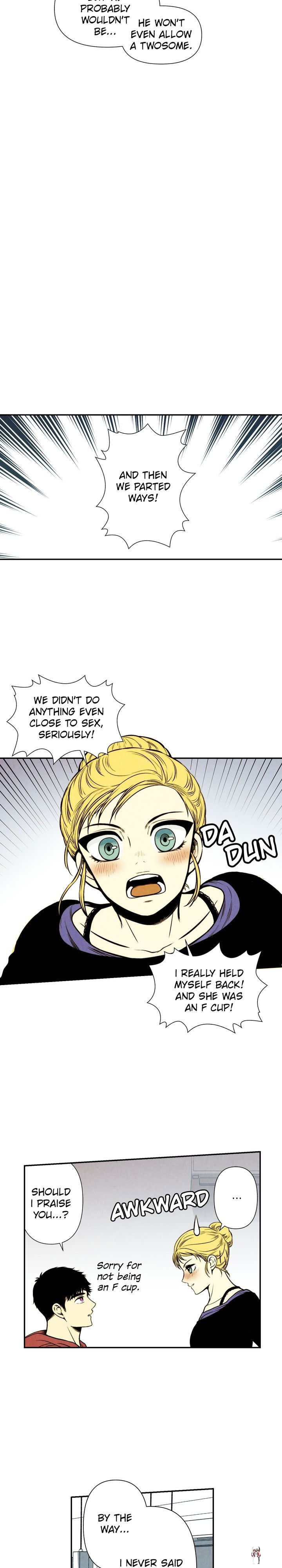 Just Give it to Me Just Give it to Me Chapter 24 - Page 4