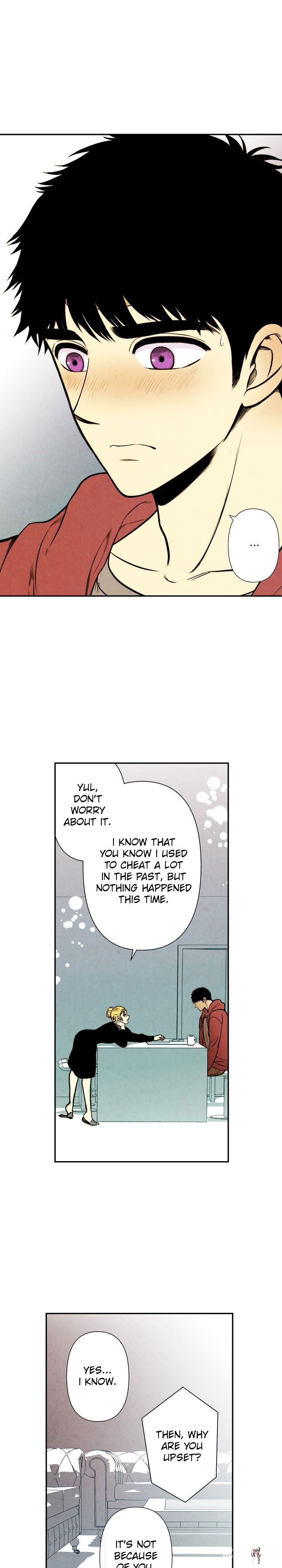 Just Give it to Me Just Give it to Me Chapter 24 - Page 6