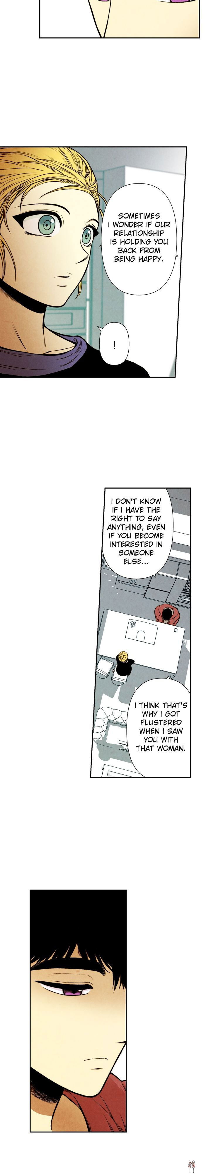 Just Give it to Me Just Give it to Me Chapter 24 - Page 8