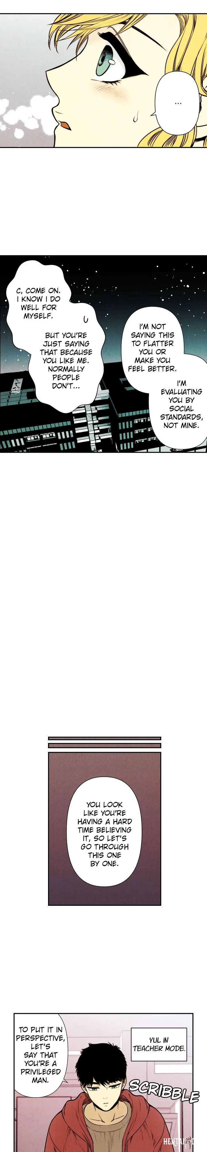 Just Give it to Me Just Give it to Me Chapter 25 - Page 4