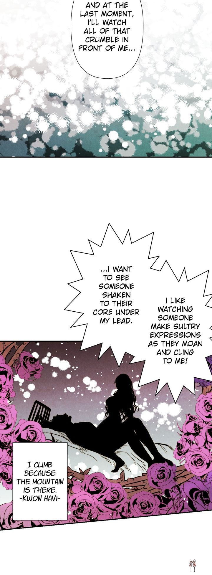 Just Give it to Me Just Give it to Me Chapter 26 - Page 14