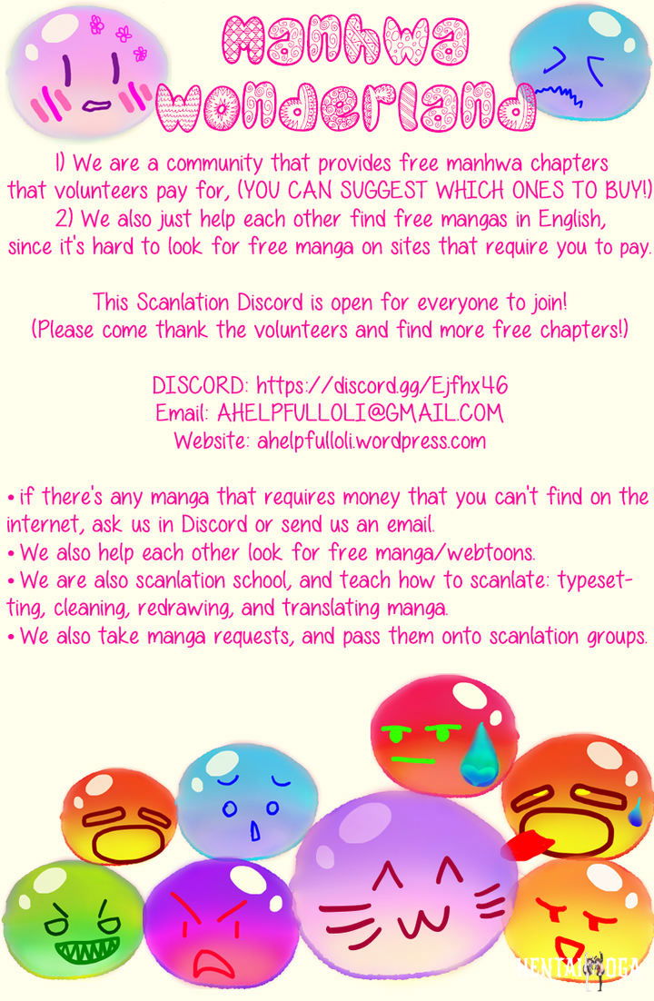 Just Give it to Me Just Give it to Me Chapter 26 - Page 18