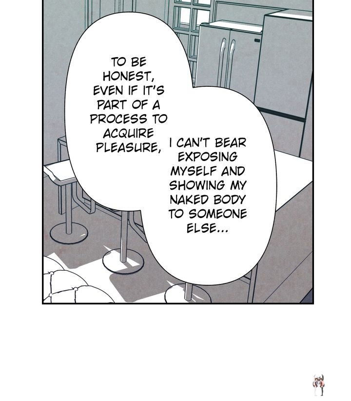 Just Give it to Me Just Give it to Me Chapter 26 - Page 6