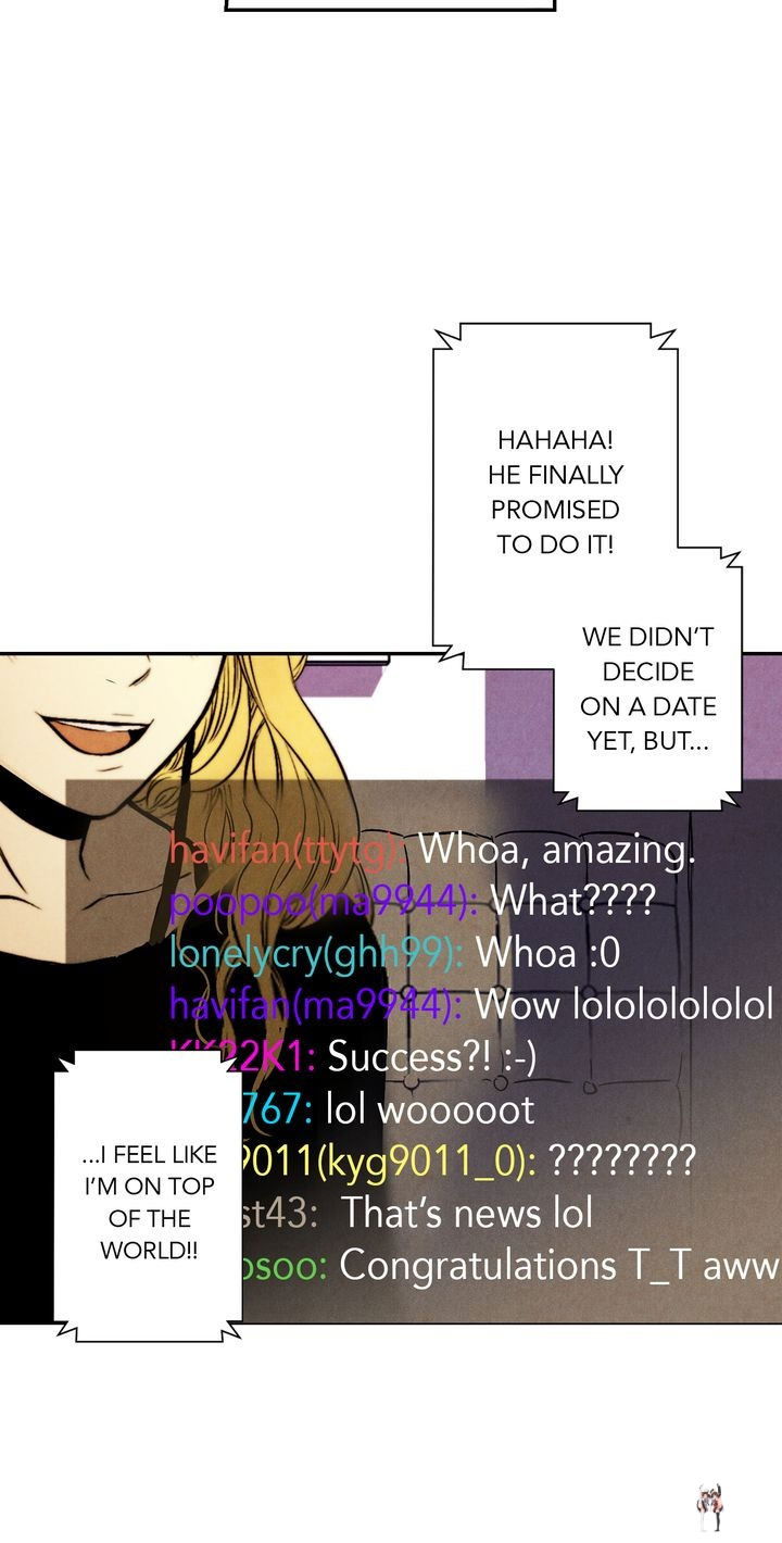 Just Give it to Me Just Give it to Me Chapter 27 - Page 13