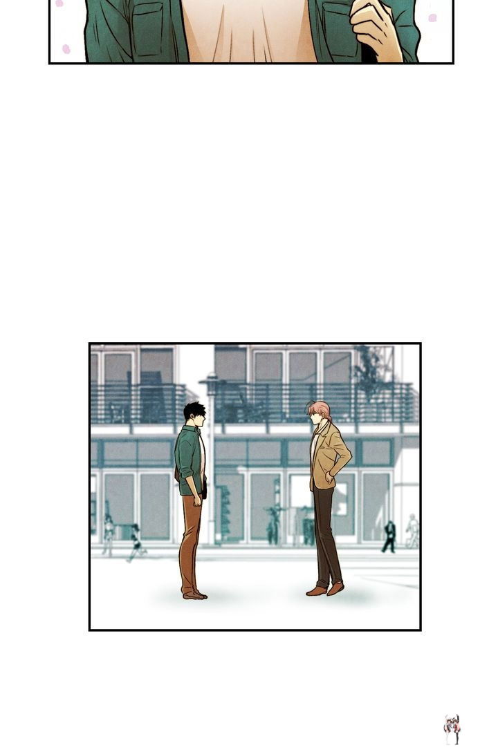 Just Give it to Me Just Give it to Me Chapter 31 - Page 12