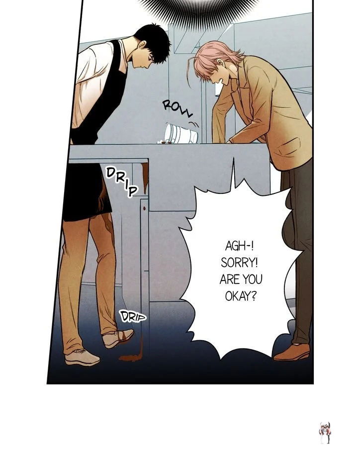 Just Give it to Me Just Give it to Me Chapter 32 - Page 13