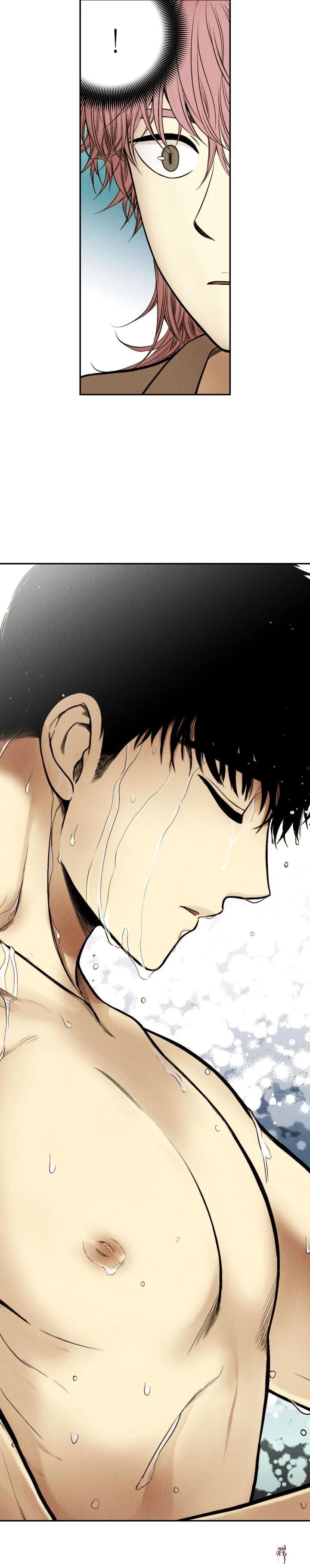 Just Give it to Me Just Give it to Me Chapter 33 - Page 2