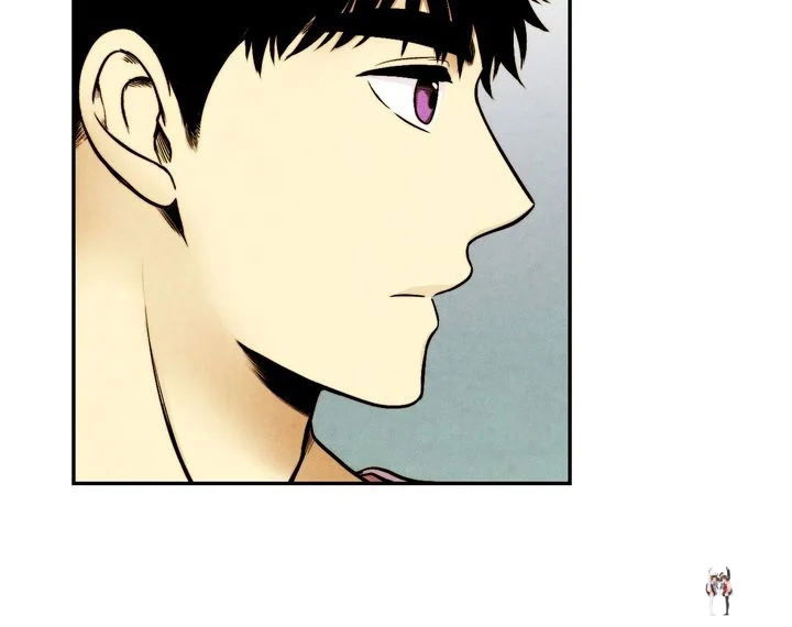 Just Give it to Me Just Give it to Me Chapter 33 - Page 8