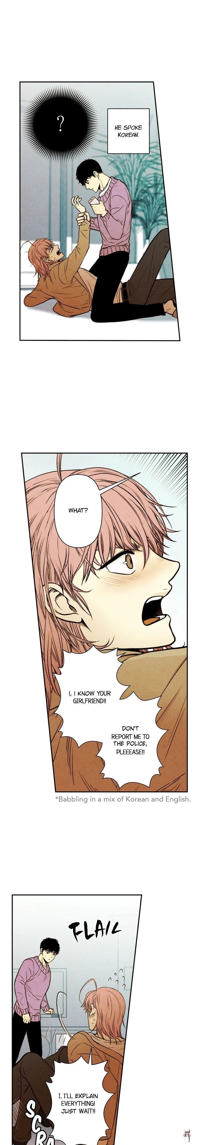 Just Give it to Me Just Give it to Me Chapter 34 - Page 5