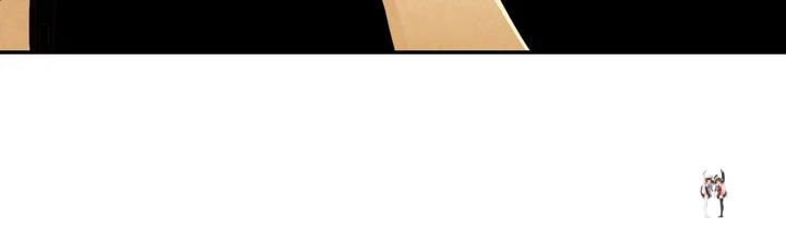 Just Give it to Me Just Give it to Me Chapter 40 - Page 13