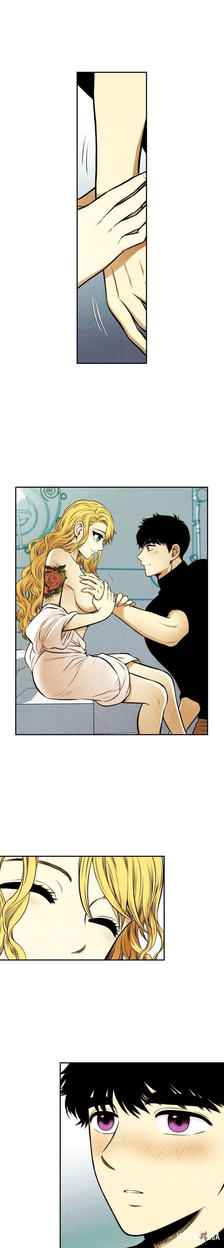 Just Give it to Me Just Give it to Me Chapter 41 - Page 4