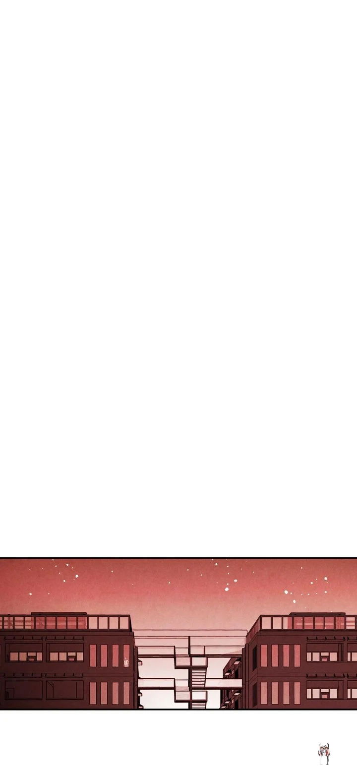 Just Give it to Me Just Give it to Me Chapter 41 - Page 7