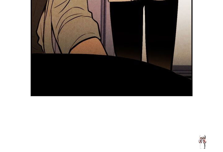 Just Give it to Me Just Give it to Me Chapter 45 - Page 8