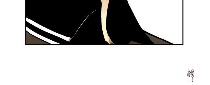 Just Give it to Me Just Give it to Me Chapter 48 - Page 4