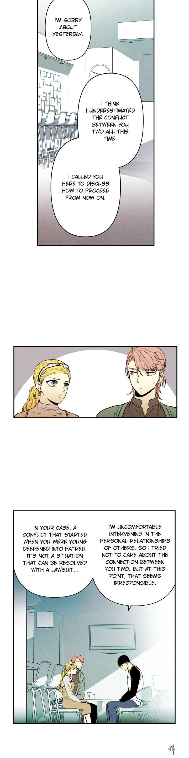 Just Give it to Me Just Give it to Me Chapter 51 - Page 12