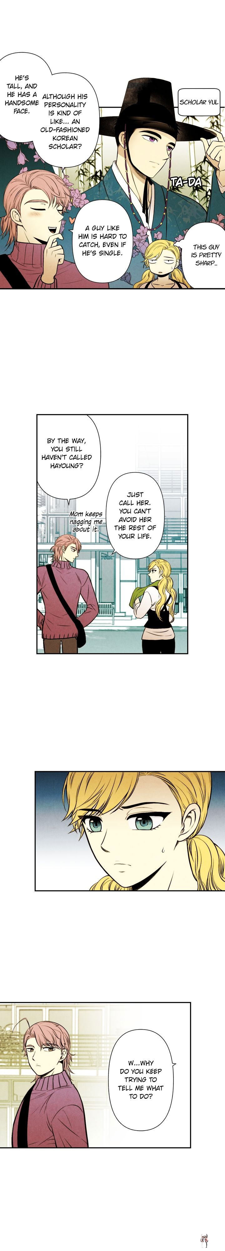 Just Give it to Me Just Give it to Me Chapter 52 - Page 9