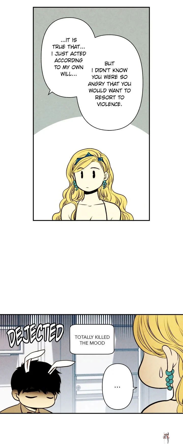 Just Give it to Me Just Give it to Me Chapter 53 - Page 12