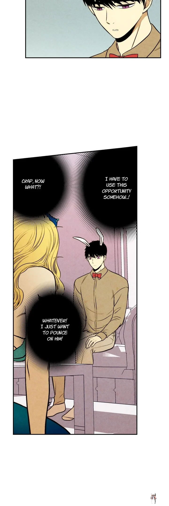 Just Give it to Me Just Give it to Me Chapter 54 - Page 5