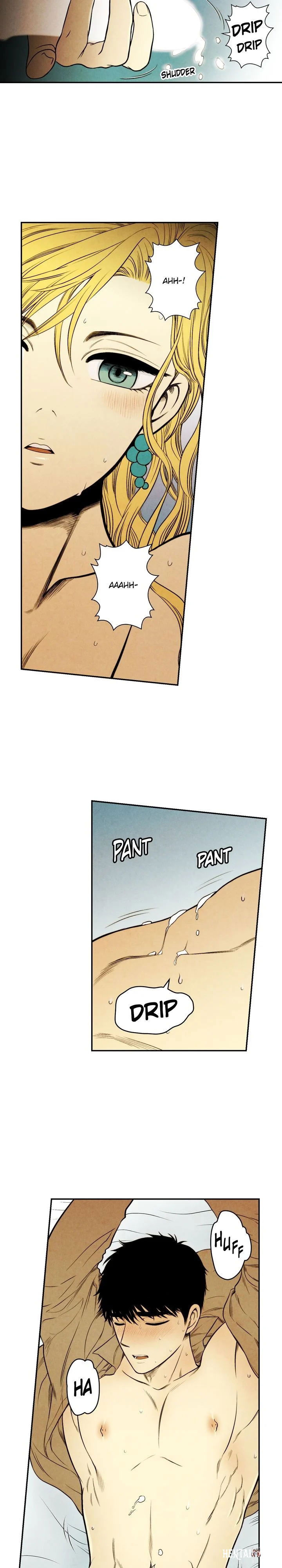 Just Give it to Me Just Give it to Me Chapter 59 - Page 5