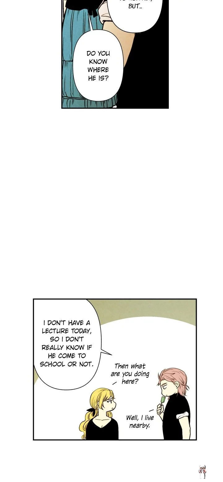 Just Give it to Me Just Give it to Me Chapter 60 - Page 4