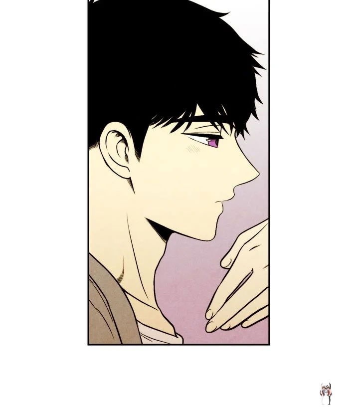 Just Give it to Me Just Give it to Me Chapter 61 - Page 10