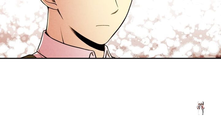 Just Give it to Me Just Give it to Me Chapter 64 - Page 2