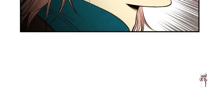 Just Give it to Me Just Give it to Me Chapter 65 - Page 5