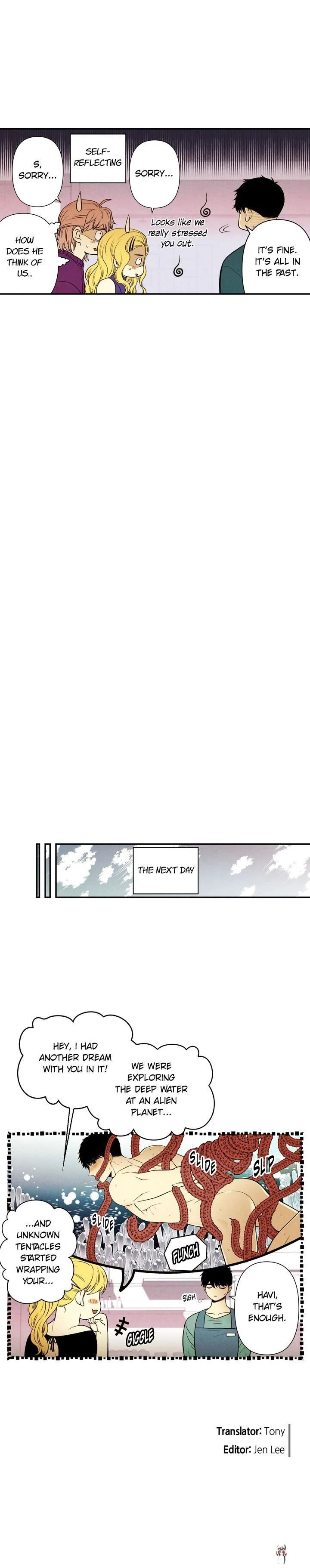 Just Give it to Me Just Give it to Me Chapter 67 - Page 13