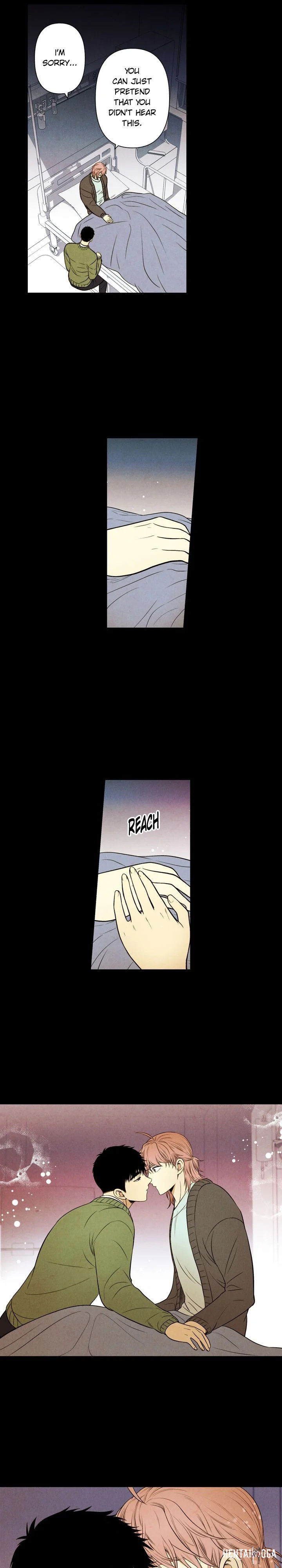 Just Give it to Me Just Give it to Me Chapter 67 - Page 5