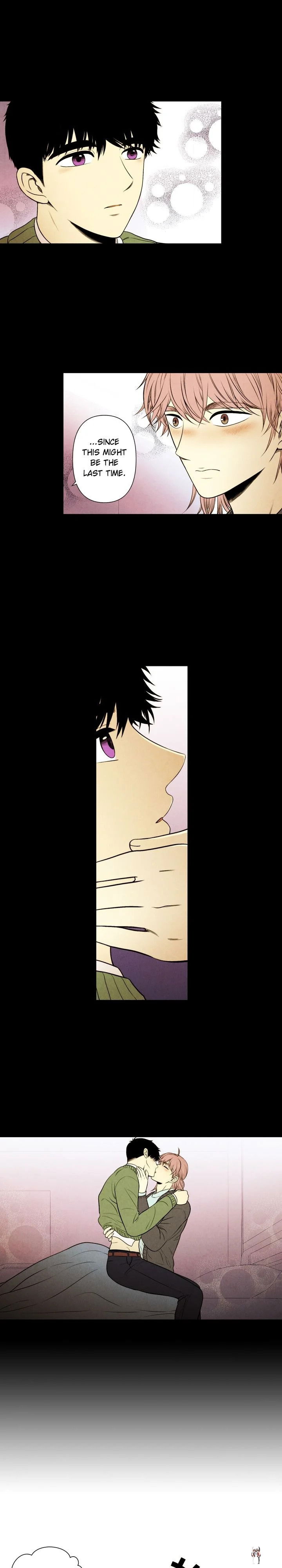 Just Give it to Me Just Give it to Me Chapter 67 - Page 7