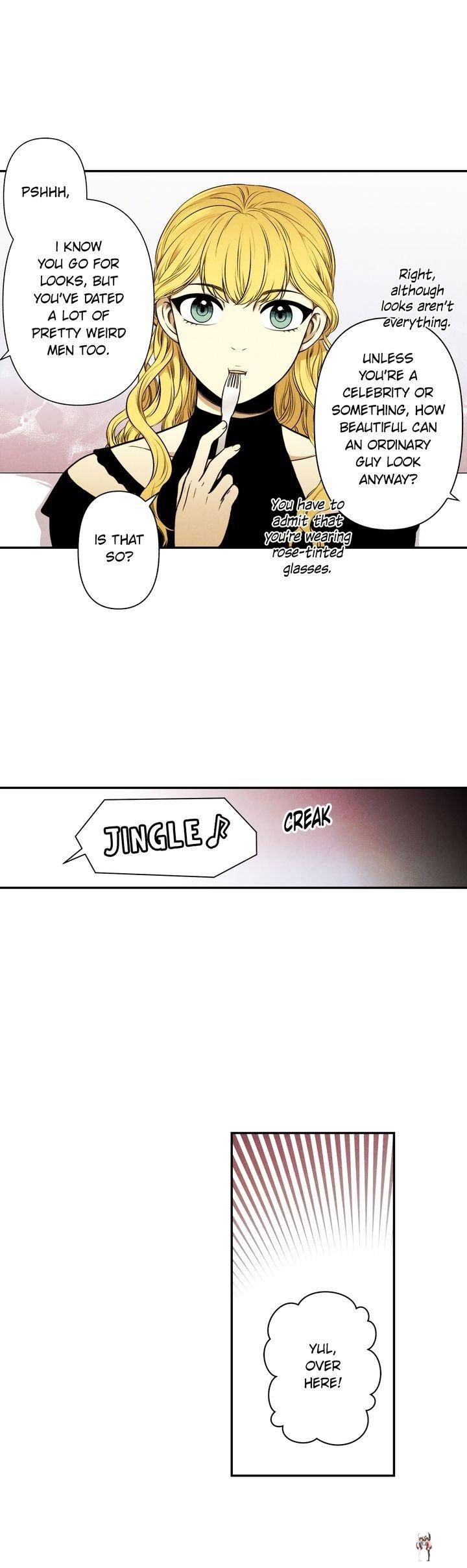 Just Give it to Me Just Give it to Me Chapter 68 - Page 4 Just Give it to Me Just Give it to Me Chapter 68 - Page 4