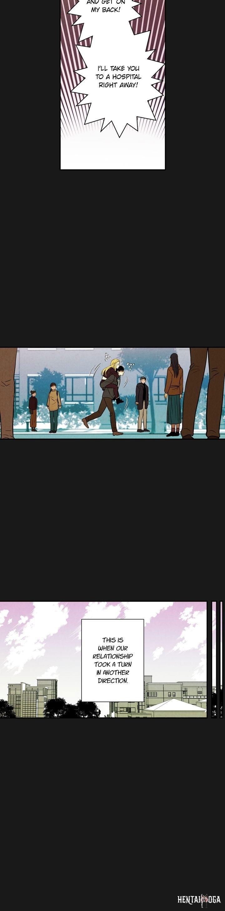 Just Give it to Me Just Give it to Me Chapter 70 - Page 12