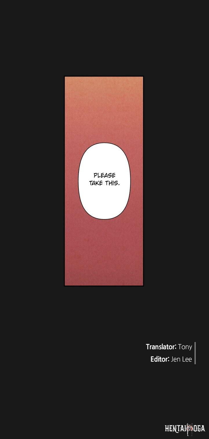 Just Give it to Me Just Give it to Me Chapter 70 - Page 14