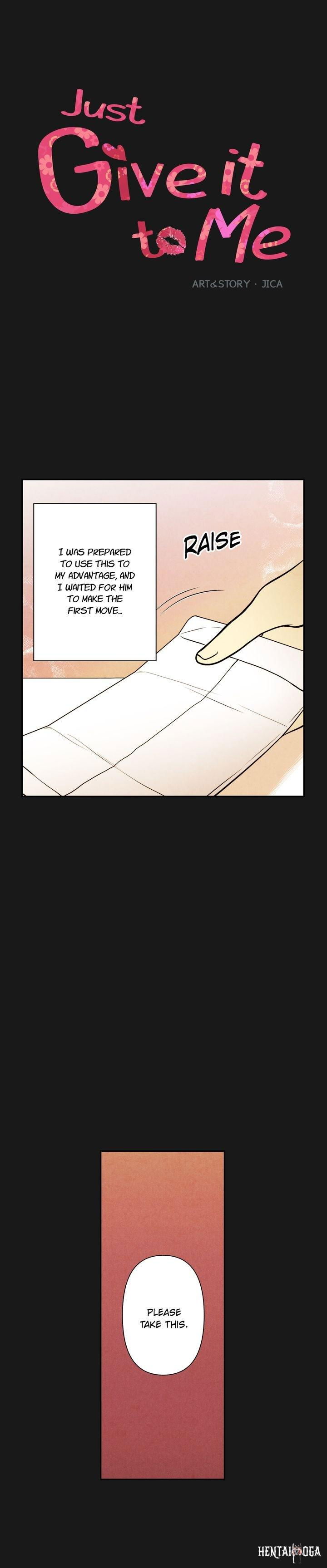 Just Give it to Me Just Give it to Me Chapter 71 - Page 1